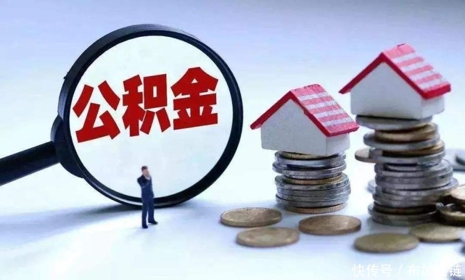 重庆借款